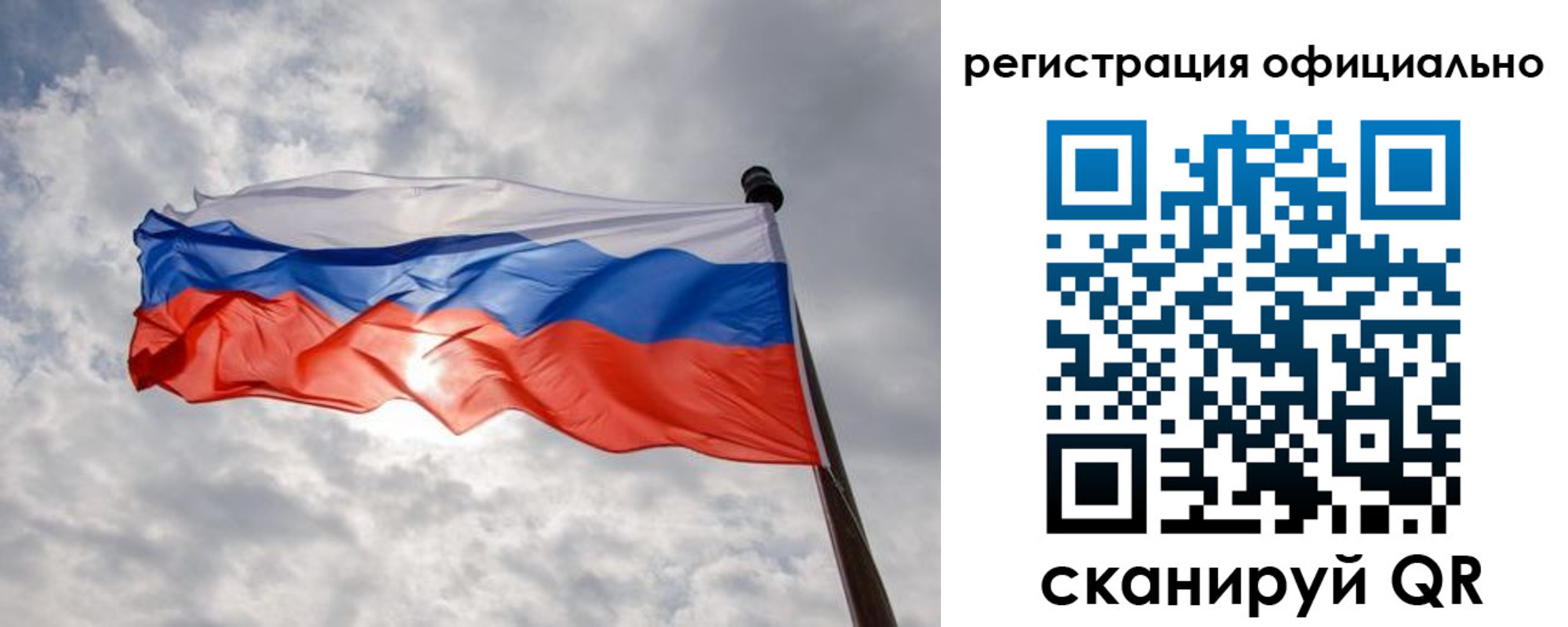 найти адрес прописки в Ульяновской области